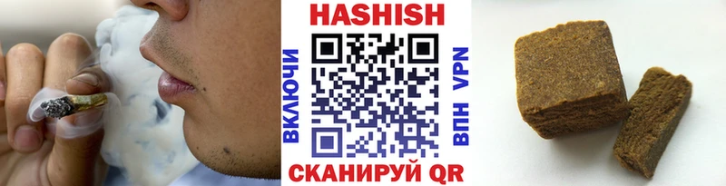 Где купить Ростов Alpha PVP МЕФ Экстази Галлюциногенные грибы COCAIN Каннабис