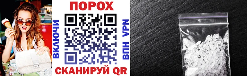 АМФ 97% Ростов