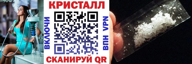 Amphetamine Розовый  OMG сайт  Ростов 