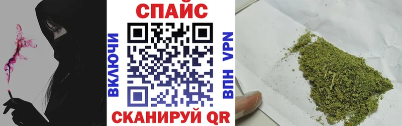 Бутират 99%  цена наркотик  Ростов 