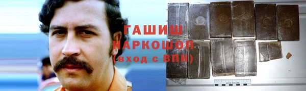 прущие крисы Снежногорск