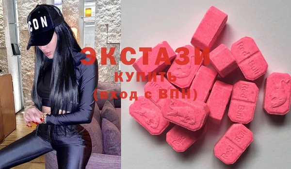 гашишное масло Слюдянка