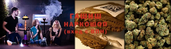 стафф Бугульма