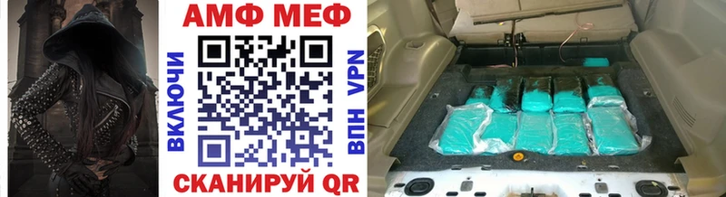 Первитин кристалл Ростов