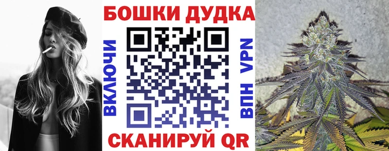 цены наркотик  Ростов  Шишки марихуана Amnesia 