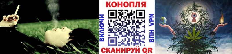 Бошки марихуана тримм Ростов